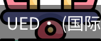 ued官网